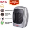 Тепловентилятор Ресанта ТВК-1 [67/2/3] { керамический, вентилятор/900/1800 Вт, защита от перегрева }